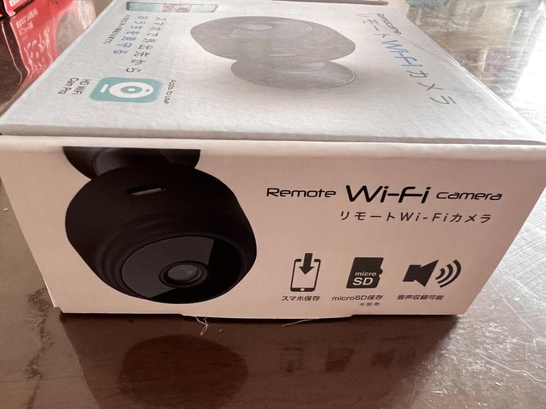 【１９個セット】ペットの見守りカメラ 防犯カメラ リモートWi-Fiカメラ 新品