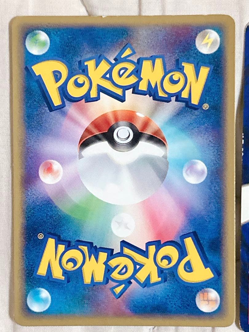 ポケモンカード エネルギー サポート プロモ 25枚 まとめ売り