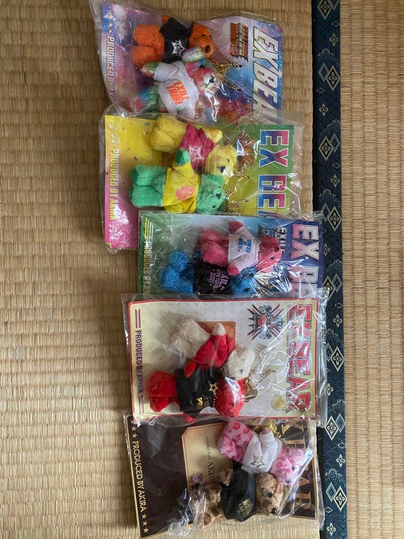 JSB関連グッズセット（キーホルダー・ぬいぐるみ・雑誌）