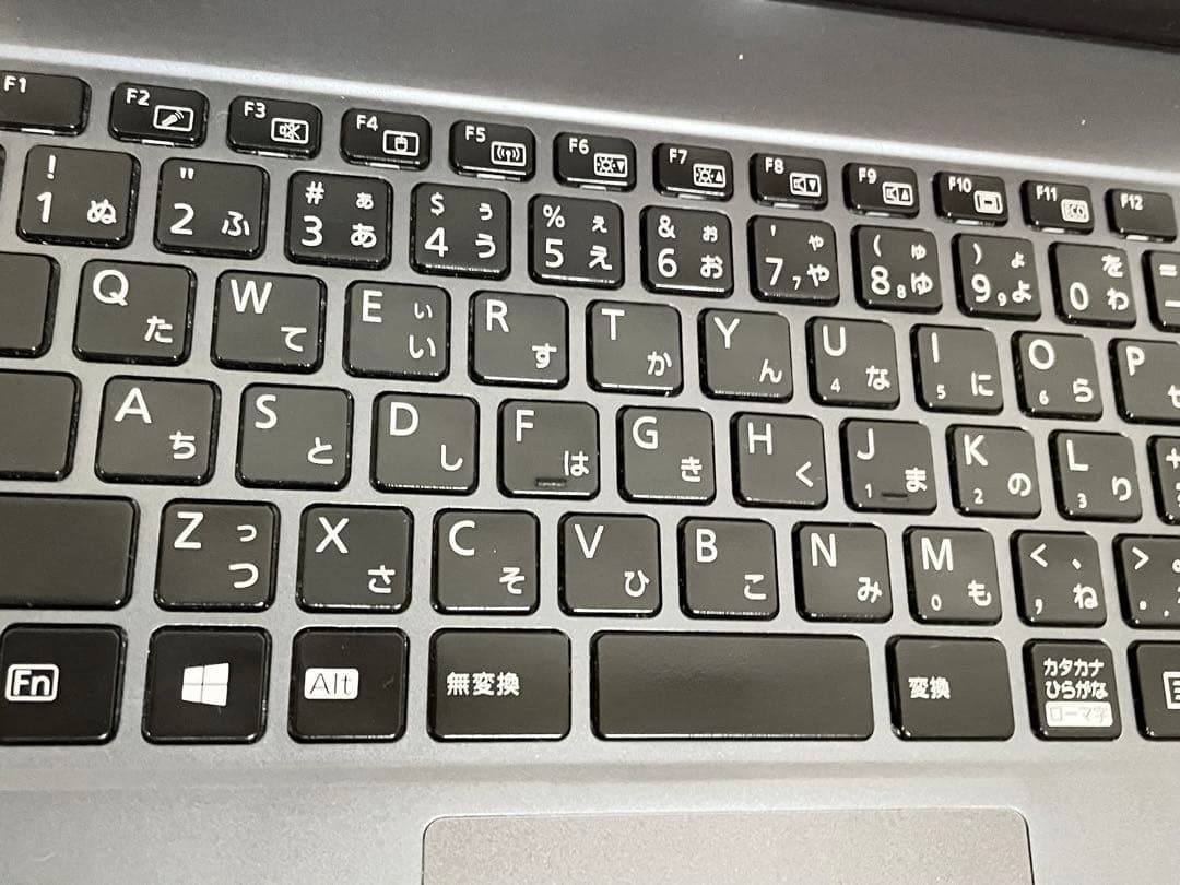 【美品】富士通 LIFEBOOK FHD液晶 i5-7300U SSD256GB