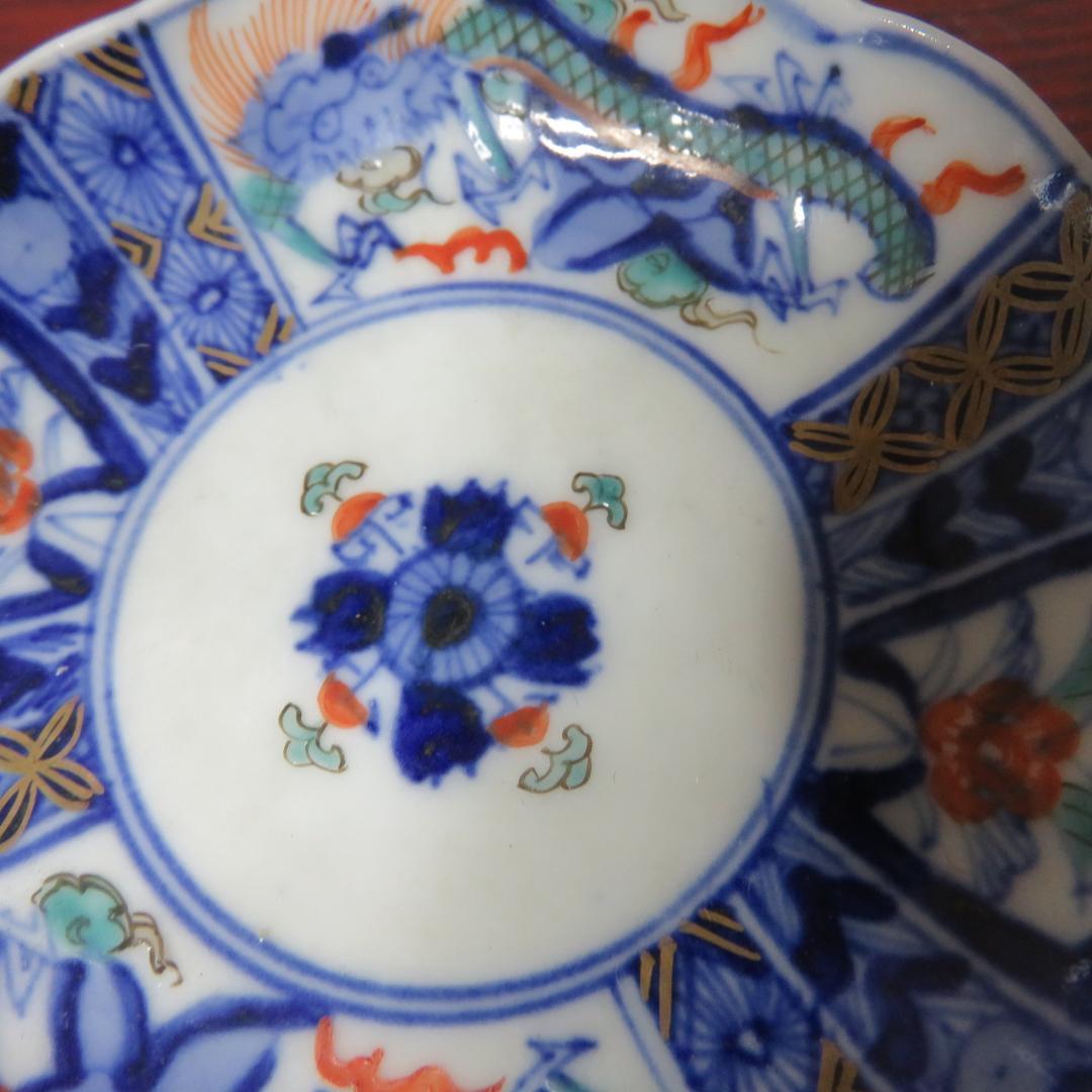 錦龍 豆皿 5枚 金彩 色絵付 染付 銘 唐草 美品 その2