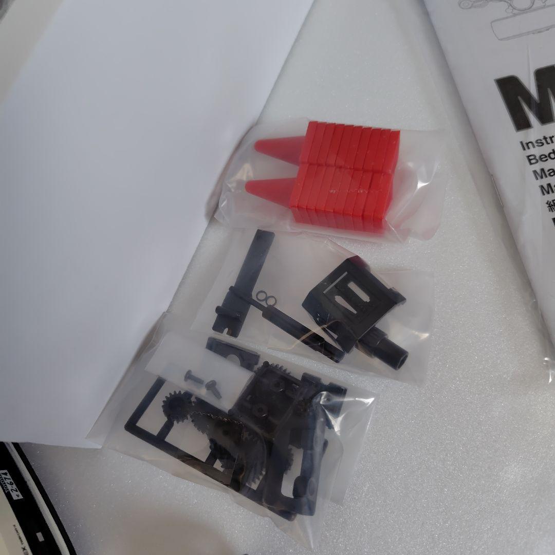 z*6様 京商MINI-Z AWD　未通電　ボディ無し　レディセット