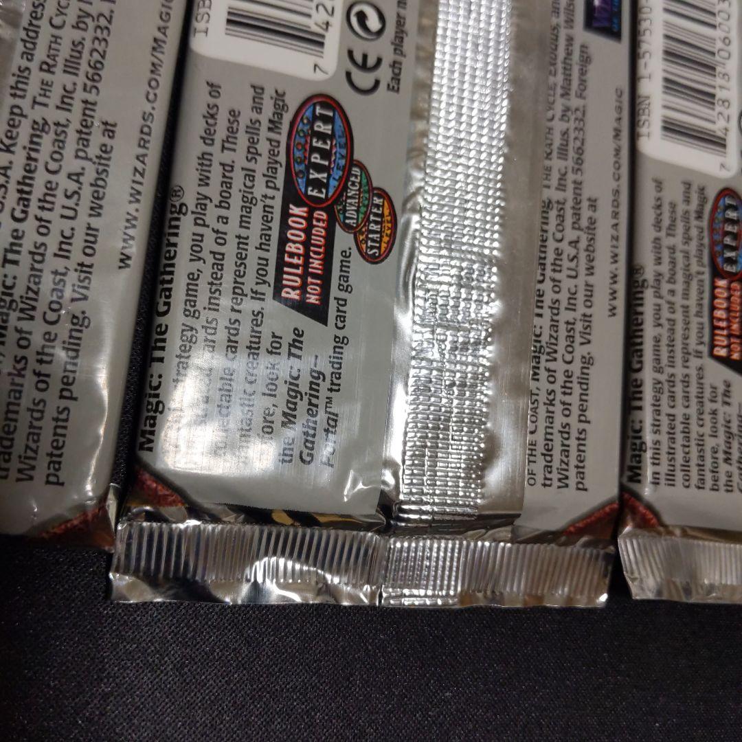 ●【訳アリ】エクソダス　ブースター　英語　３パックセット　（未開封新品）