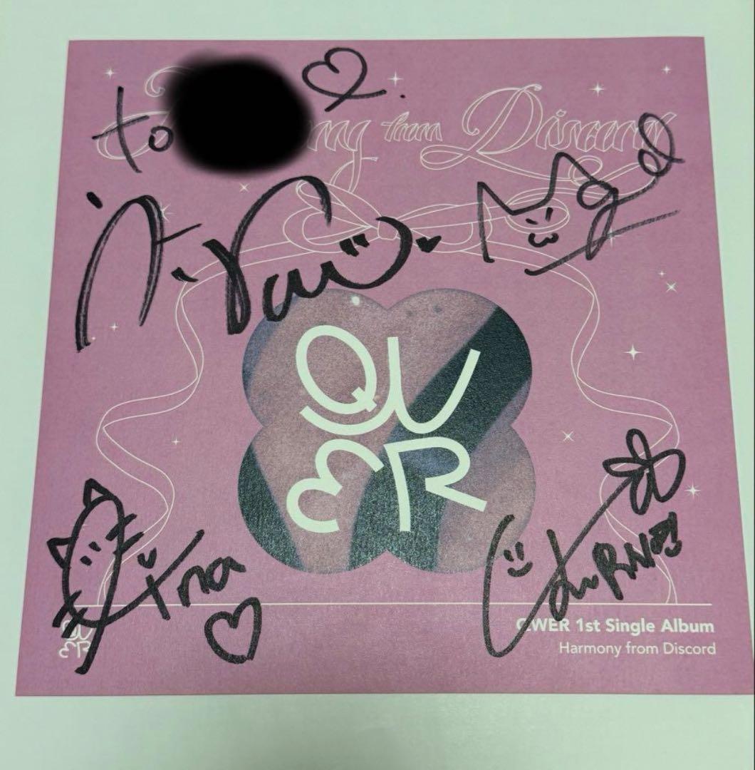 QWER HMV当選者限定 全員サイン