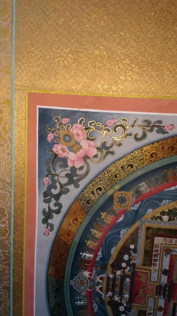 値下げ　手画き種字曼陀羅　師匠編　チベット