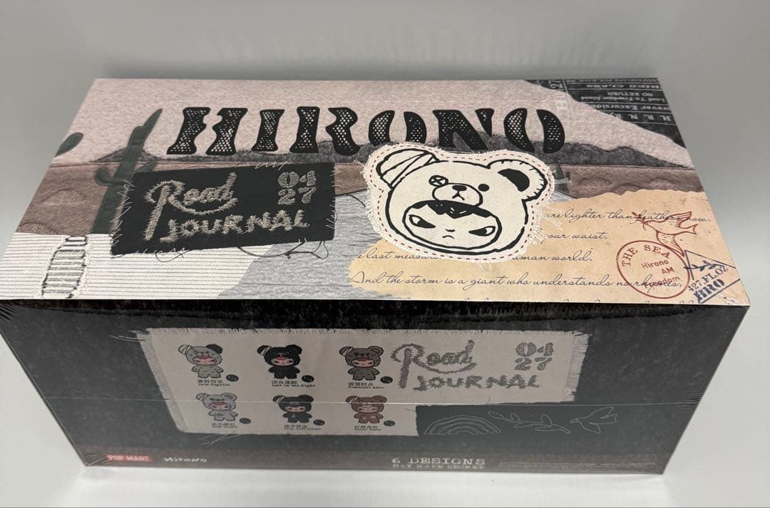 〖正規品〗Hirono Road Journal ぬいキー アソートBOX