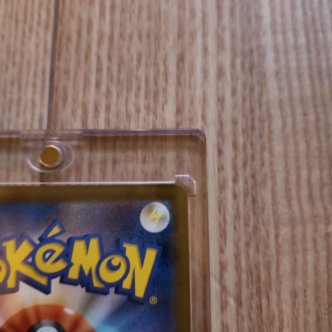 メガリザードンX　ex　SAR　ポケモンカード　インフェルノX