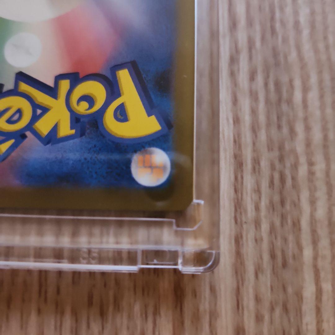 メガリザードンX　ex　SAR　ポケモンカード　インフェルノX