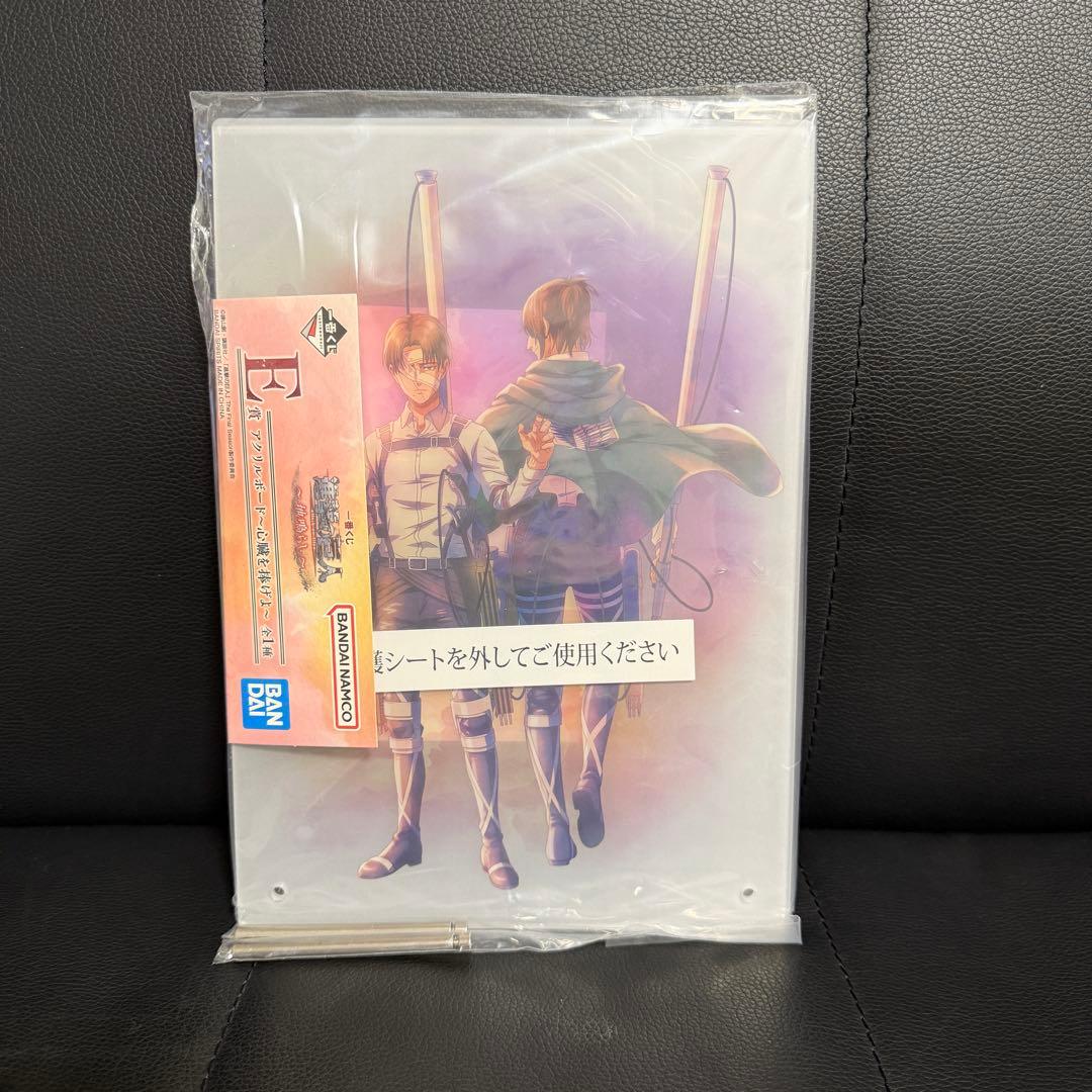 一番くじ 進撃の巨人～地鳴らし～終尾の巨人 フィギュア 地鳴らしフィギュア9個