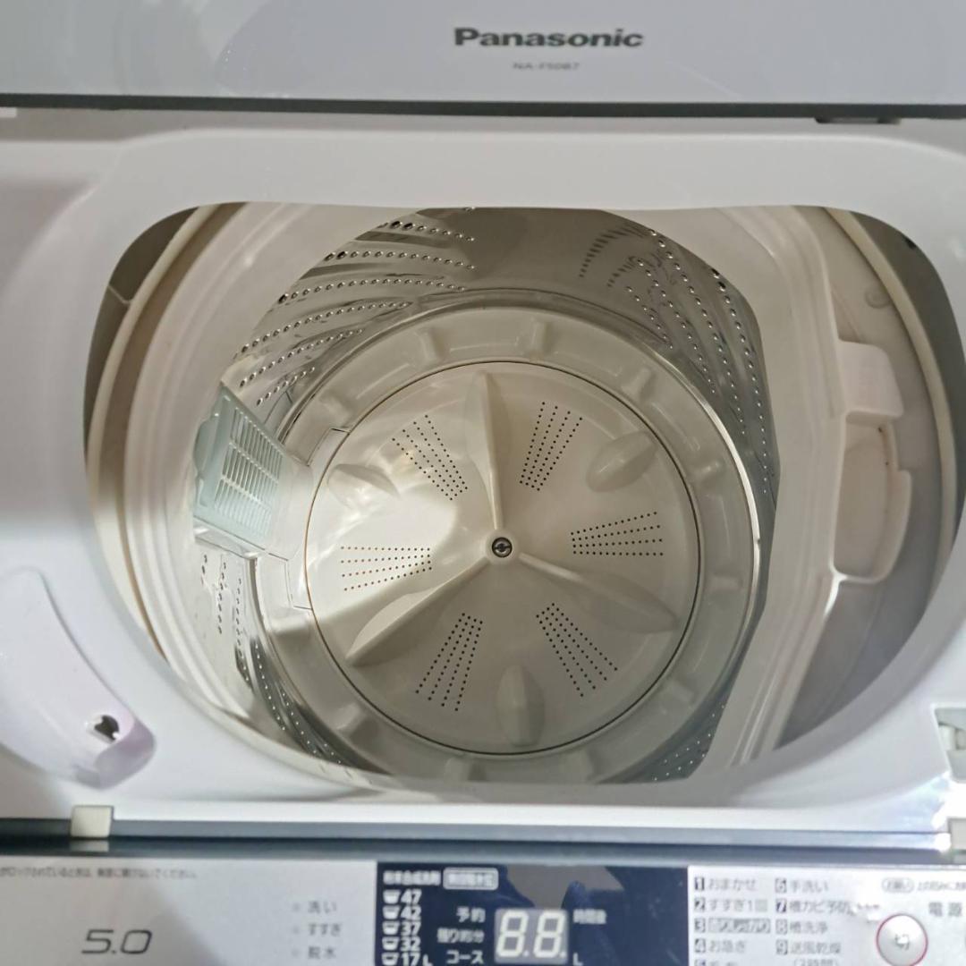 Panasonic 縦型洗濯機 NA-FSD87　1～3人用5kg　福岡市内受取