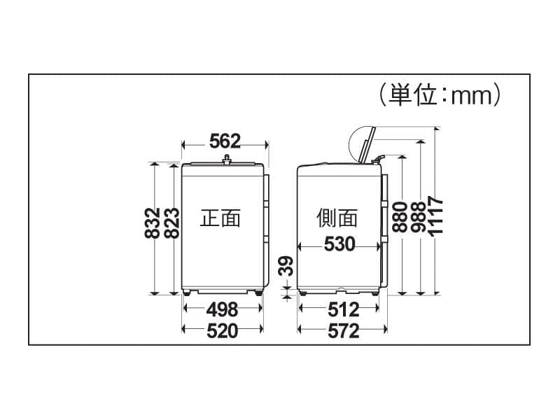 Panasonic 縦型洗濯機 NA-FSD87　1～3人用5kg　福岡市内受取