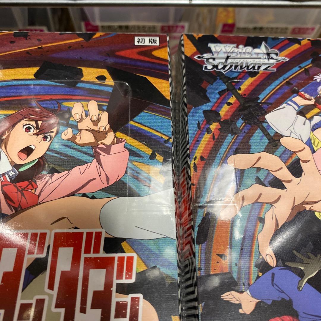 ヴァイスシュヴァルツ 初版 ダンダダン シュリンク付き 新品 未開封 8box