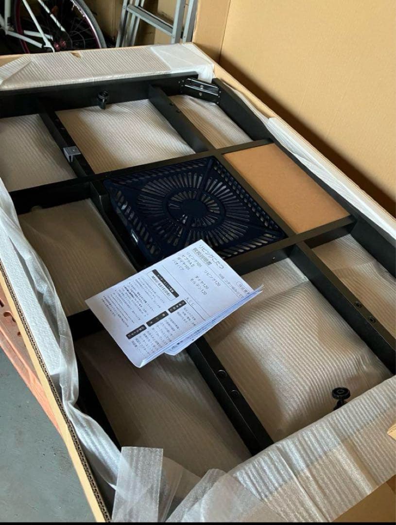 新品　調整棚付　高さ調整　こたつテーブル　ダイニング　120x80cm ブラウン