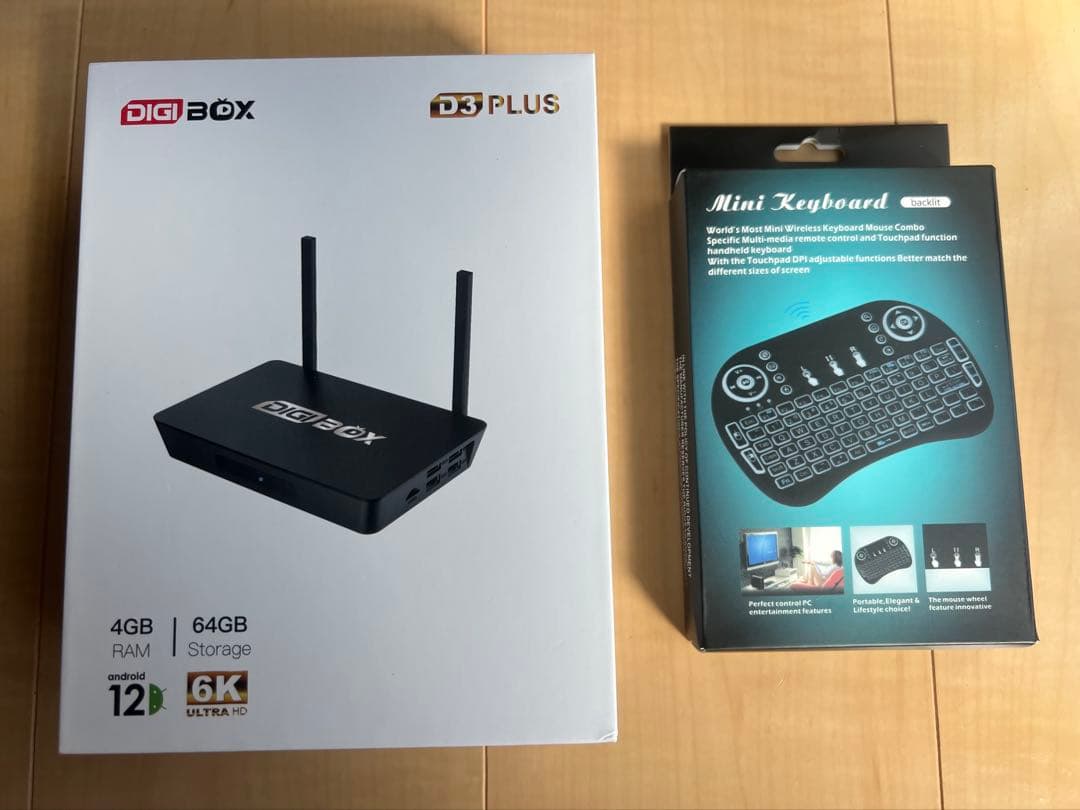 DIGIBOX D3 plus　おまけ付き(ミニキーボード)