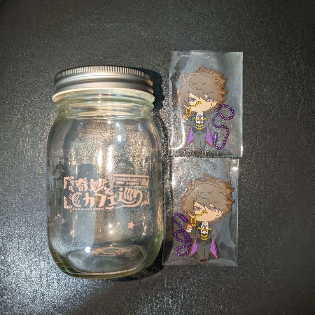 ワイテルズ　奇妙なカフェ巡り　グッズ