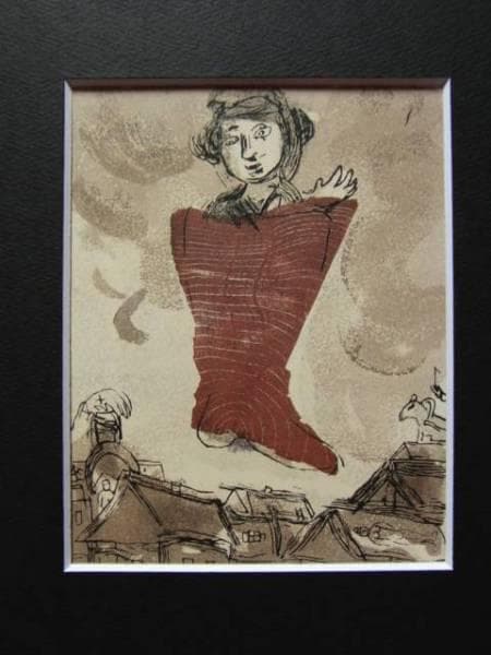 マルク・シャガール、ポエム（２）、希少画集画、新品額装付、状態良好