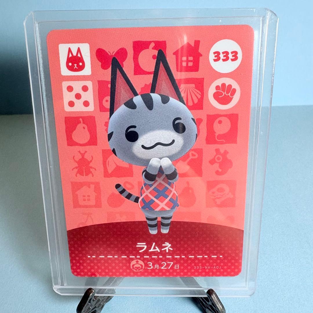 【マメケロ】3点 333 ラムネ メープル ジュン