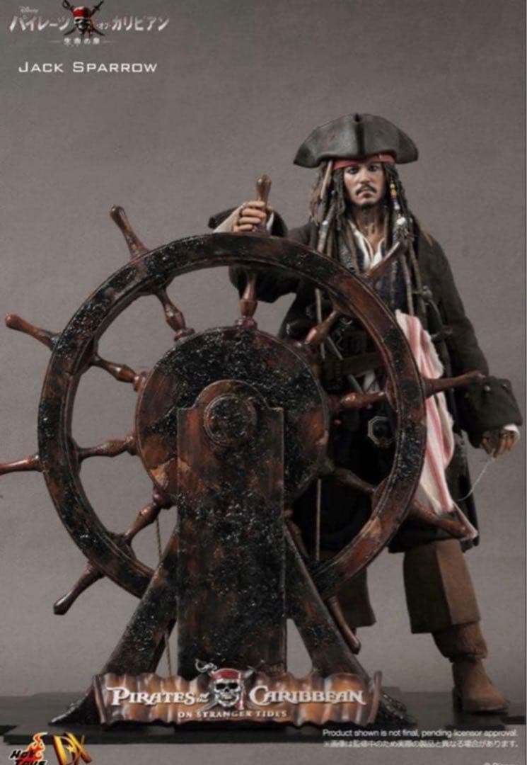 【美品】ホットトイズ　ジャック スパロウ　パイレーツオブカリビアン 生命の泉