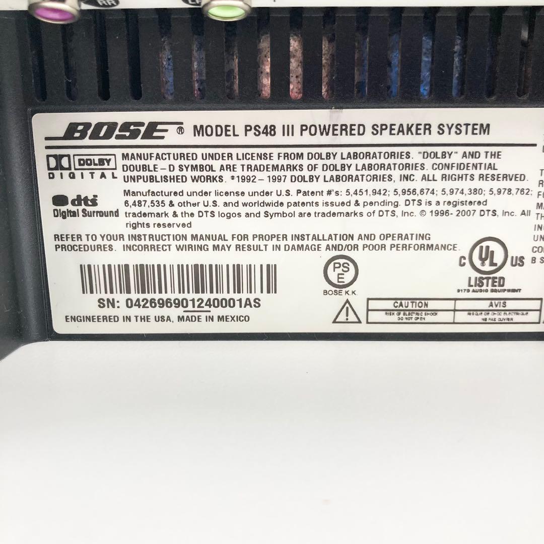 BOSE PS48III サブウーファー アコースティマス 動作未確認 本体のみ