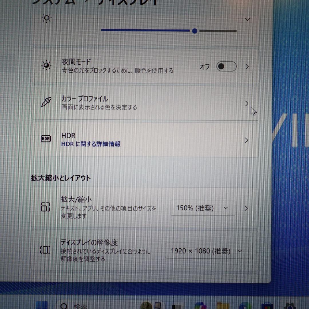 Win11公式対応10世代i5/メモリ8G/新品SSD/無線/カメラ/TypeC