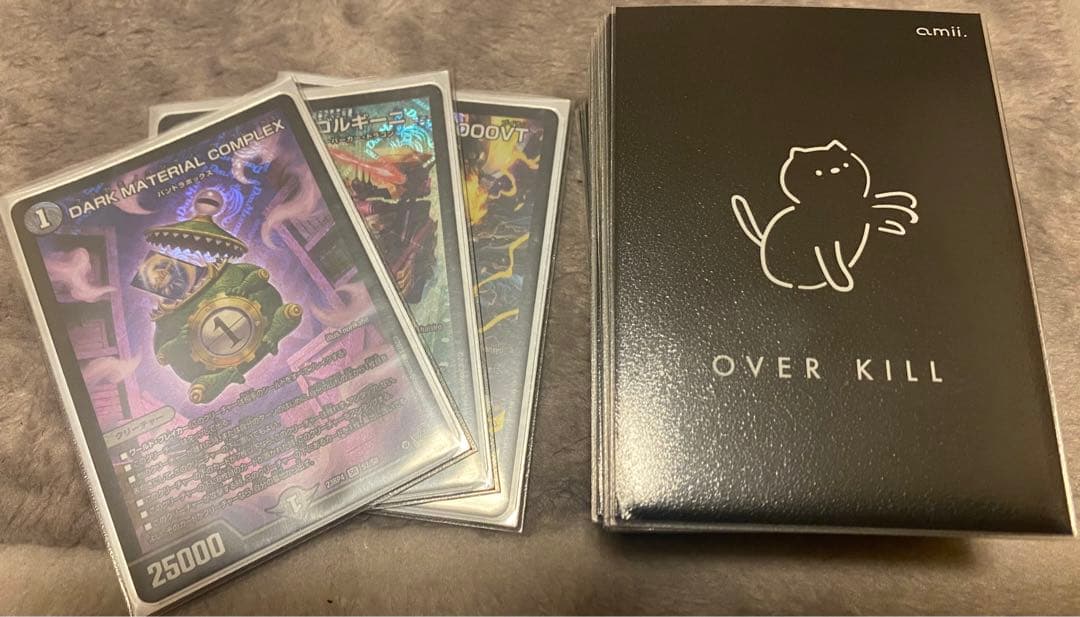 【CS入賞構築!!】★ブルーインパルス3枚収録★ 青黒コンプレックス