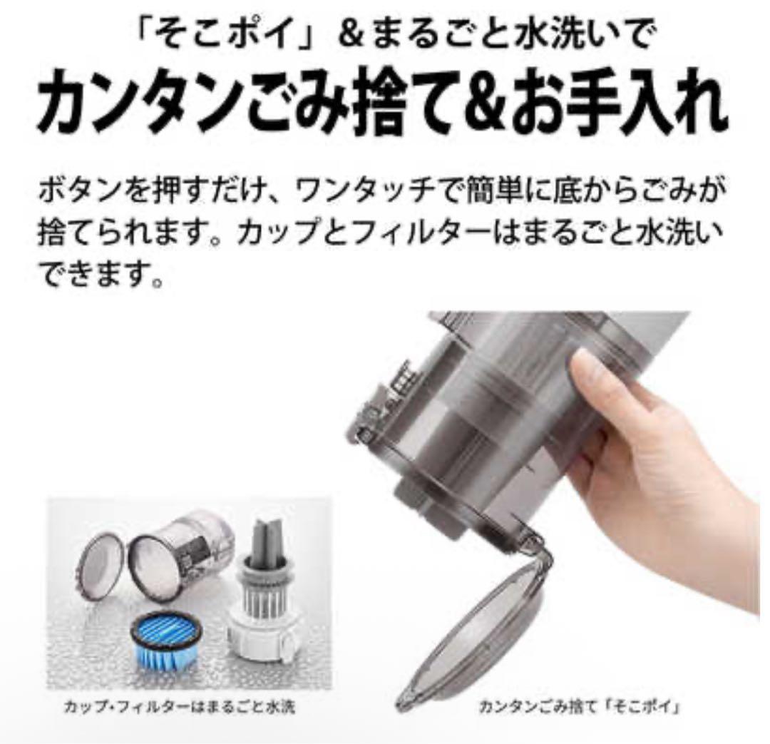 な*ん様 シャープ EC-SR10-B ブラック