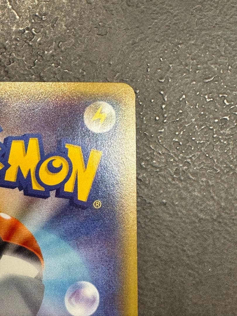 MサーナイトEX RR CP3 ポケキュンコレクション 020/032