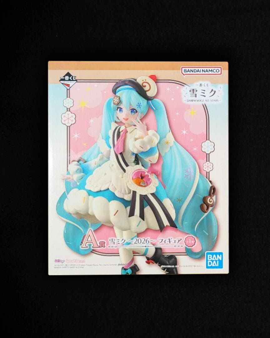 一番くじ 雪ミク  MIKU ALL STARS A ラストワン 20点