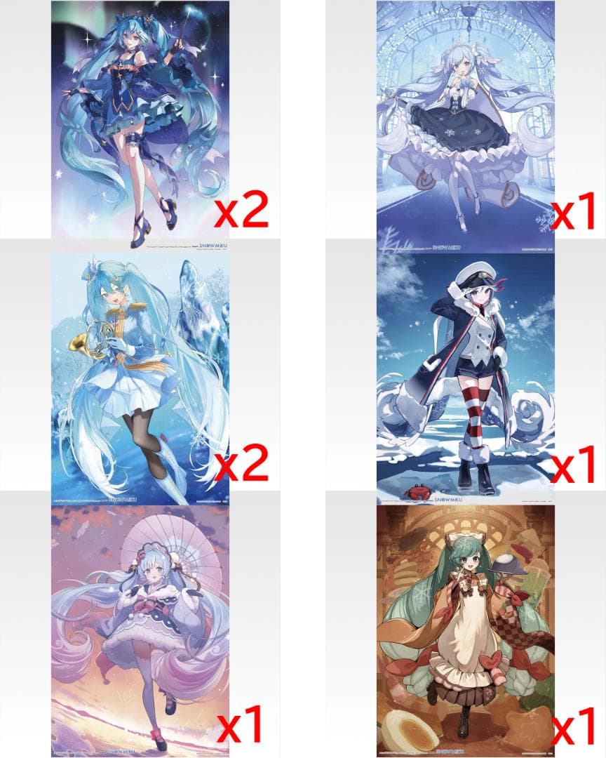 一番くじ 雪ミク  MIKU ALL STARS A ラストワン 20点