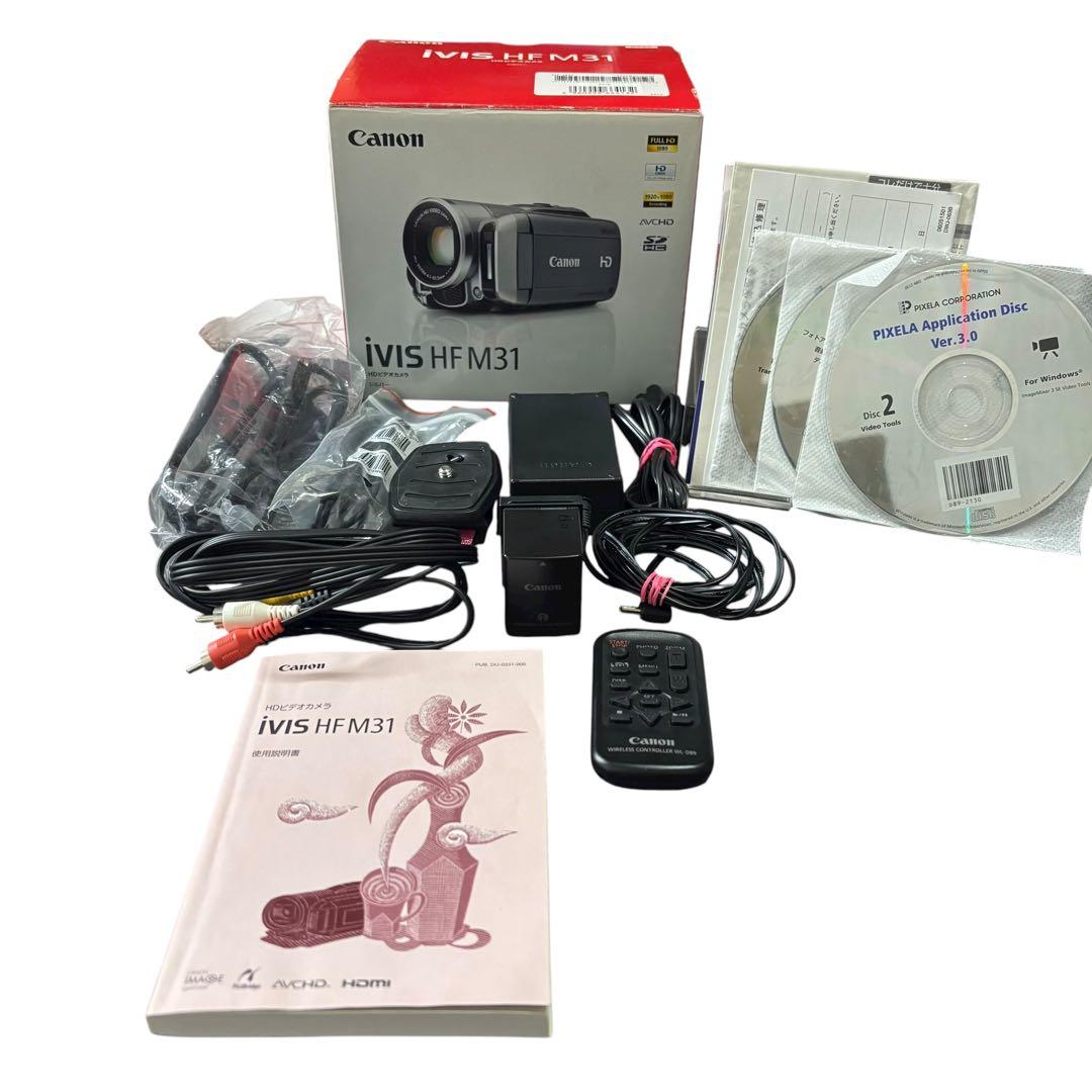 Canon iVIS HF M31 ビデオカメラ フルHD 動作確認済み 付属品