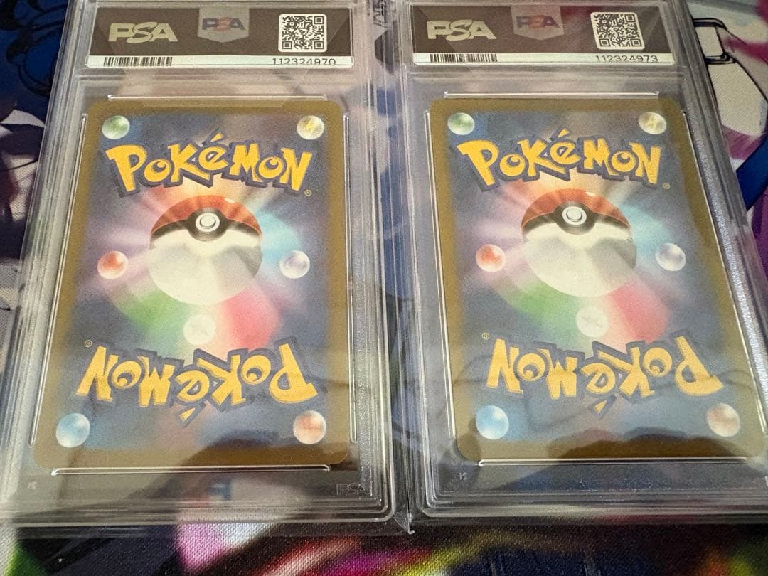 【PSA9】ルギア V sa アセロラの予感 sr まとめ売り ポケカ