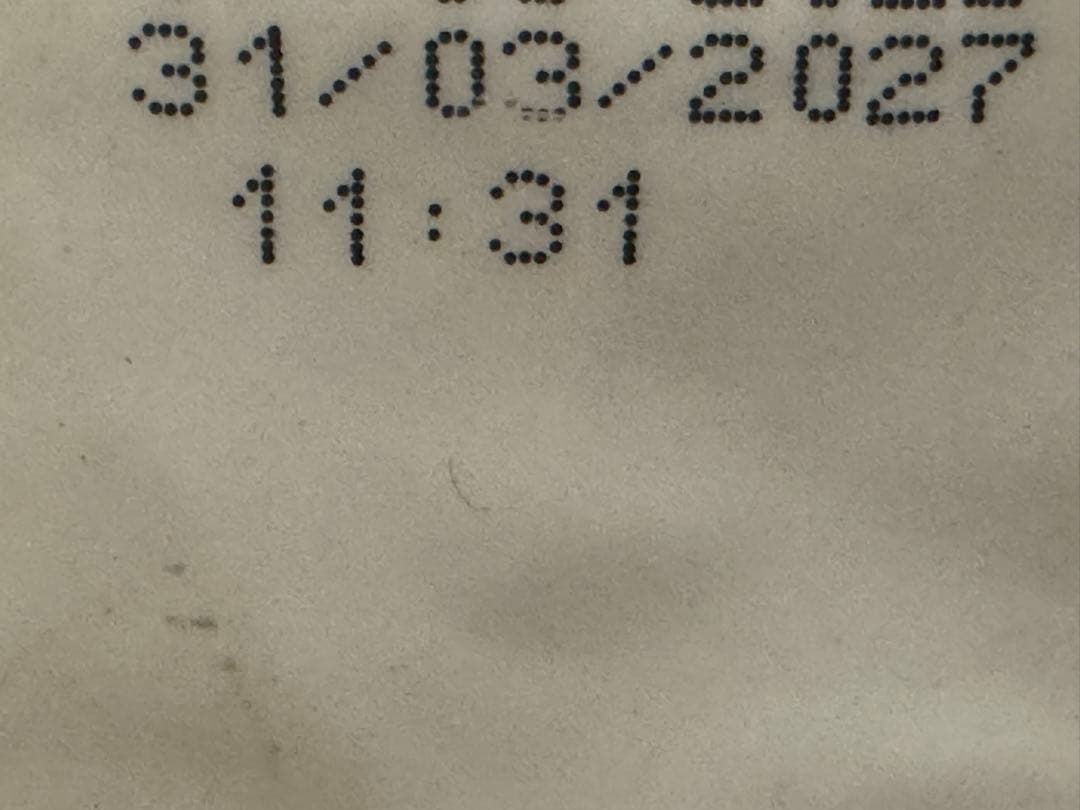 ★ピュリナ　プロプラン　全犬種　全年齢用パフォーマンスサポート★20kg!