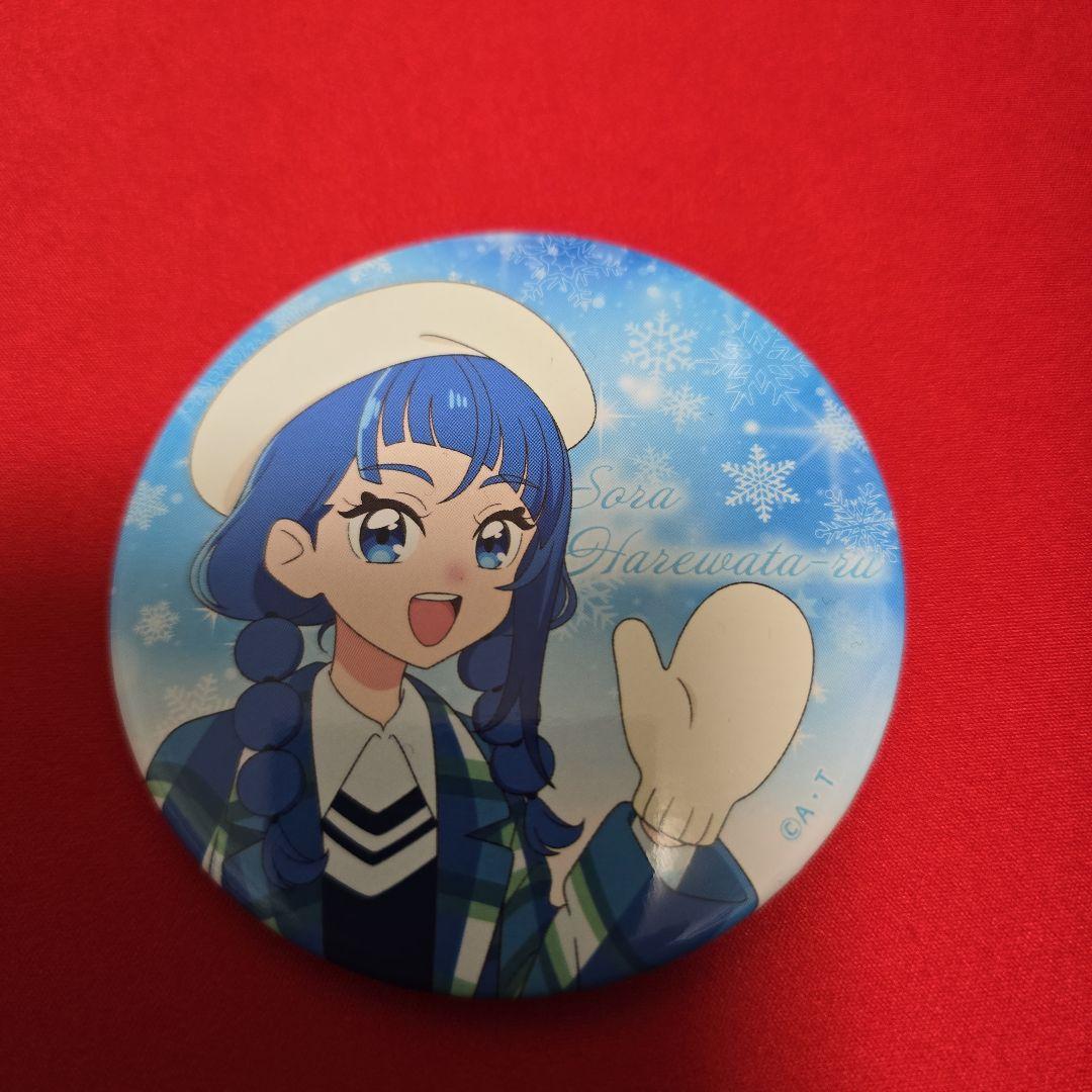 プリキュア キュアスカイ ソラ・ハレワタール 缶バッジ 遠鉄百貨店
