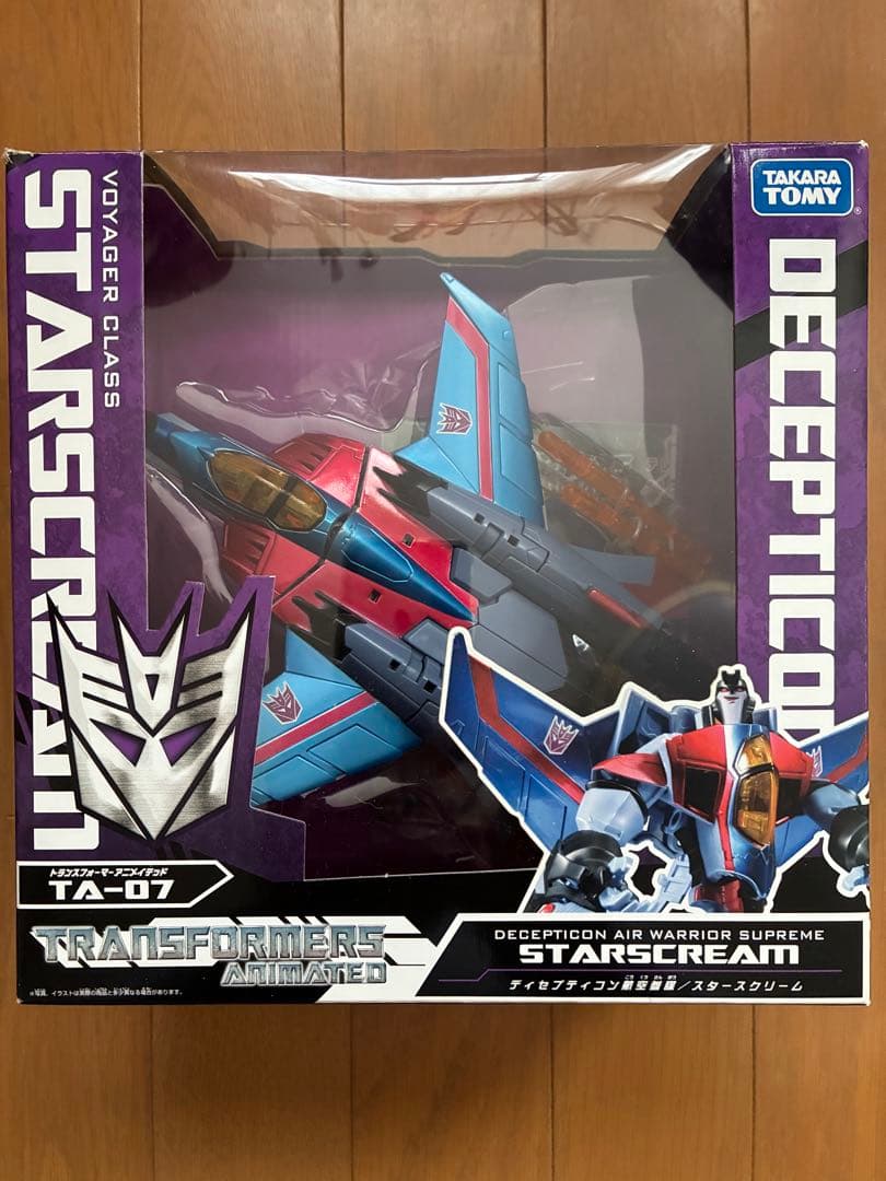 【TAシリーズ】トランスフォーマー アニメイテッド 主人公4体セット レア