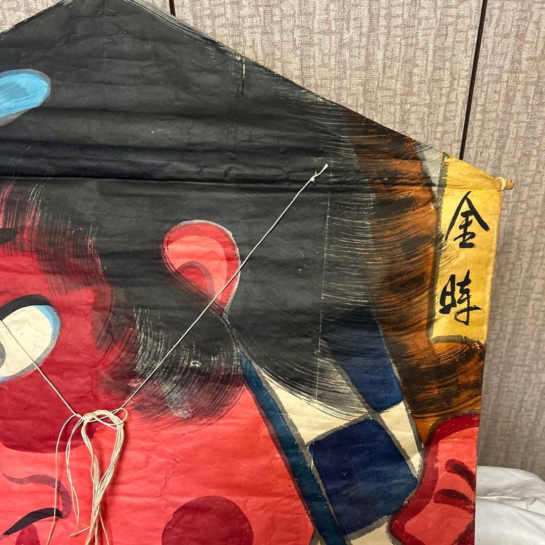 白根大凧　和風 六角形 凧 赤い顔の男　レトロ