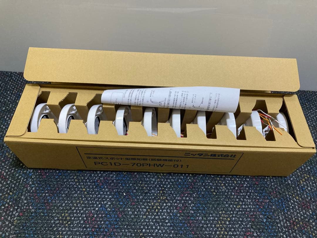 PC1D-70PHW-011 感知器 ニッタン　定温式　自動試験　10個