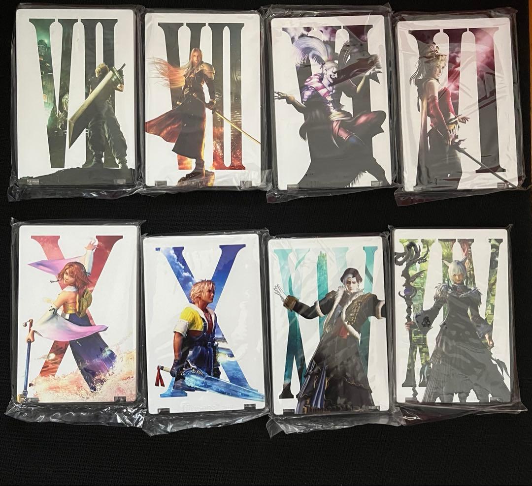 Ultra Pro FFワンタッチホルダー 8種セット　mtg