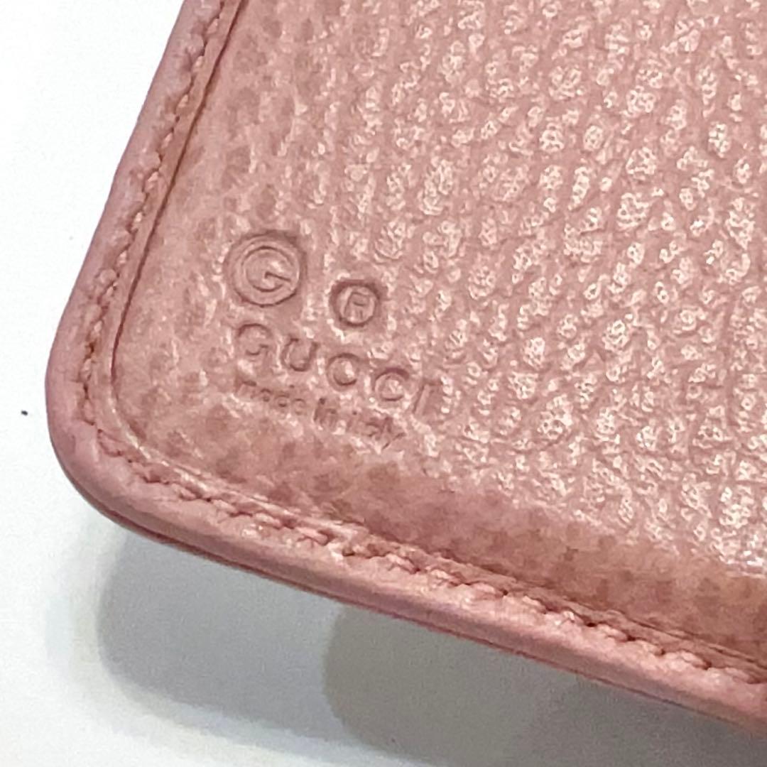 グッチ 折り財布 GGキャンバス GG ラウンドファスナー コンパクト ピンク