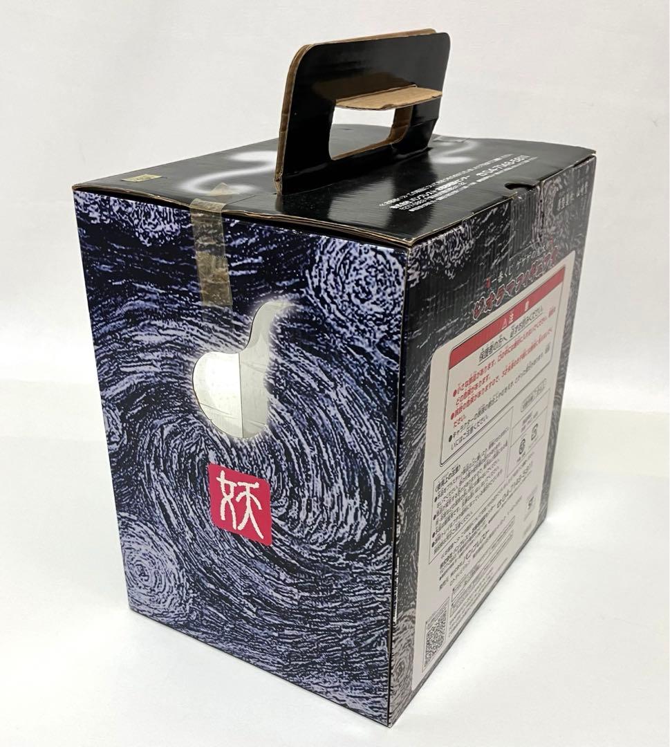 新品未使用 送料無料 一番くじ ゲゲゲの鬼太郎 ジオラマフィギュア賞