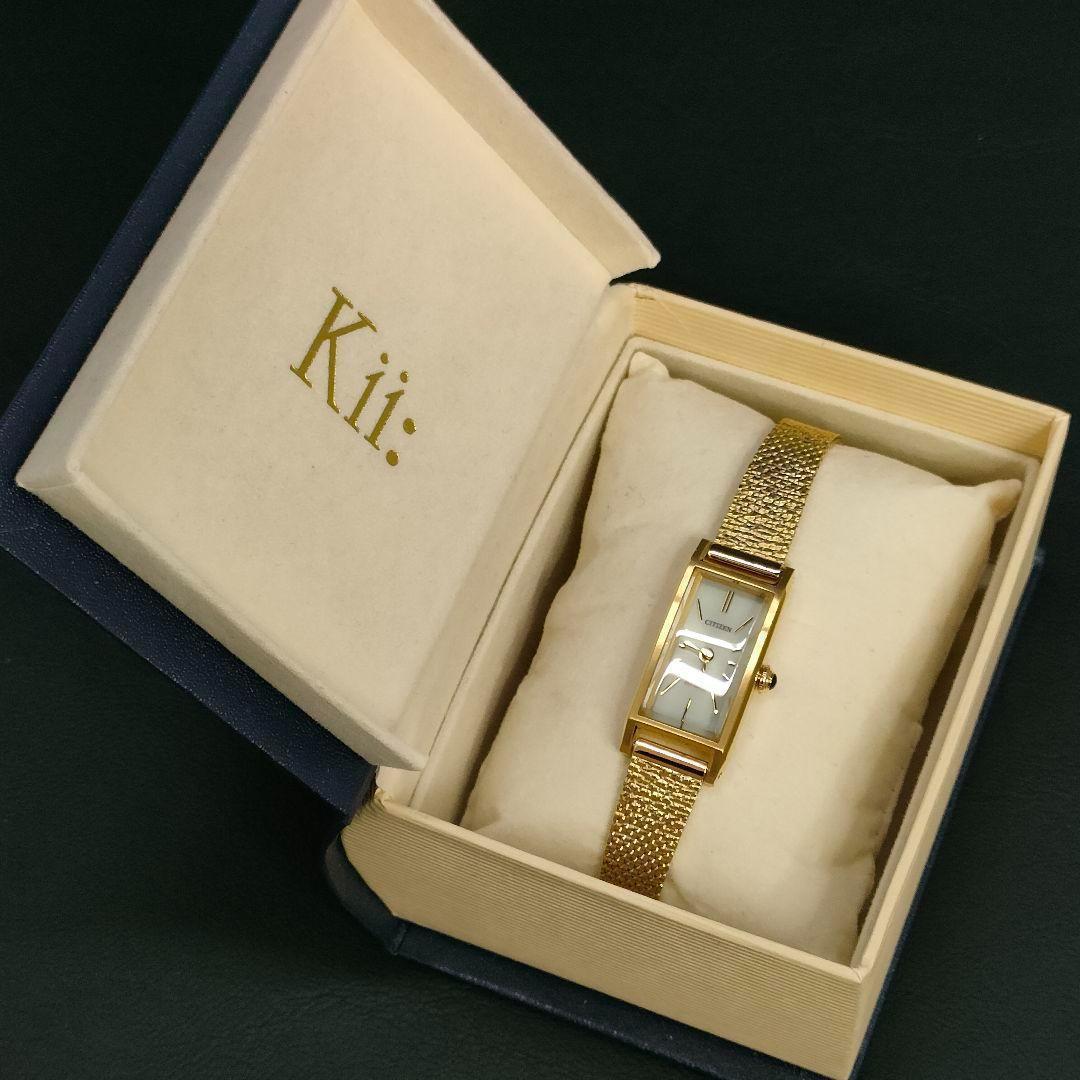 極美品　CITIZEN　シチズン　スクエア　ゴールド　ホワイト　ソーラー　腕時計