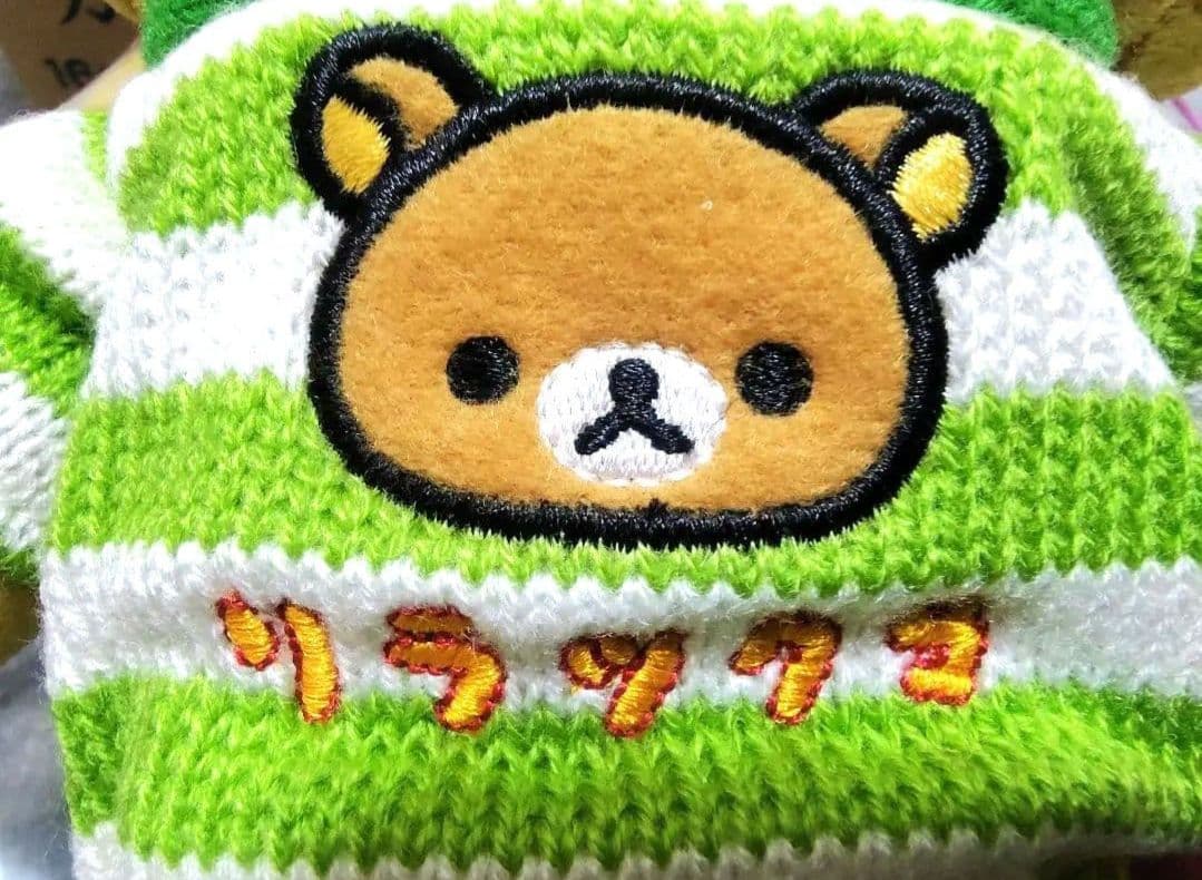 日本国内獲得品 初期 リラックマ 冬ぬいぐるみ大量セット 非売品 タグ付