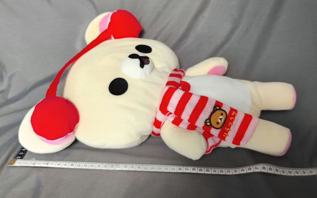 日本国内獲得品 初期 リラックマ 冬ぬいぐるみ大量セット 非売品 タグ付
