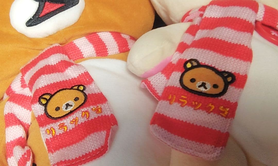 日本国内獲得品 初期 リラックマ 冬ぬいぐるみ大量セット 非売品 タグ付