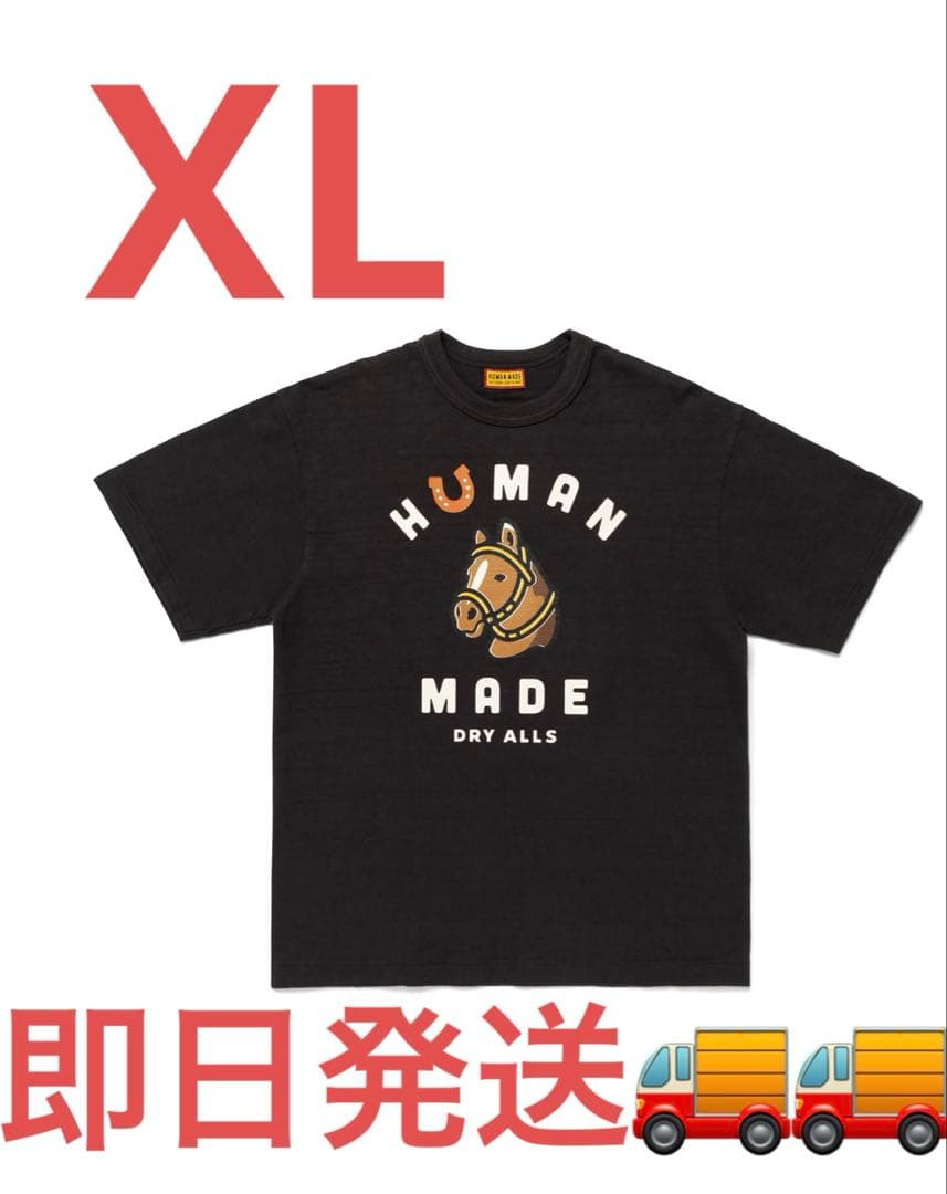 トップス HUMAN MADE Graphic T-Shirt \