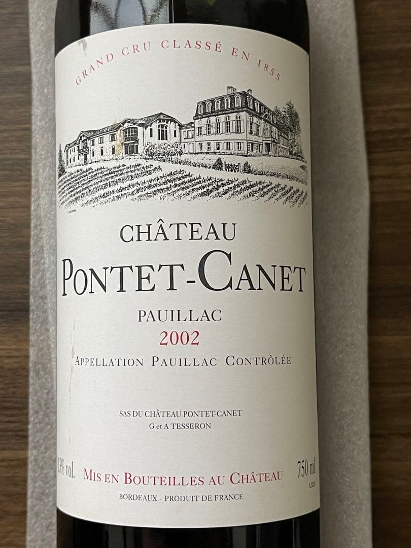 CHÂTEAU PONTET-CANET 2002 赤ワイン 750ml