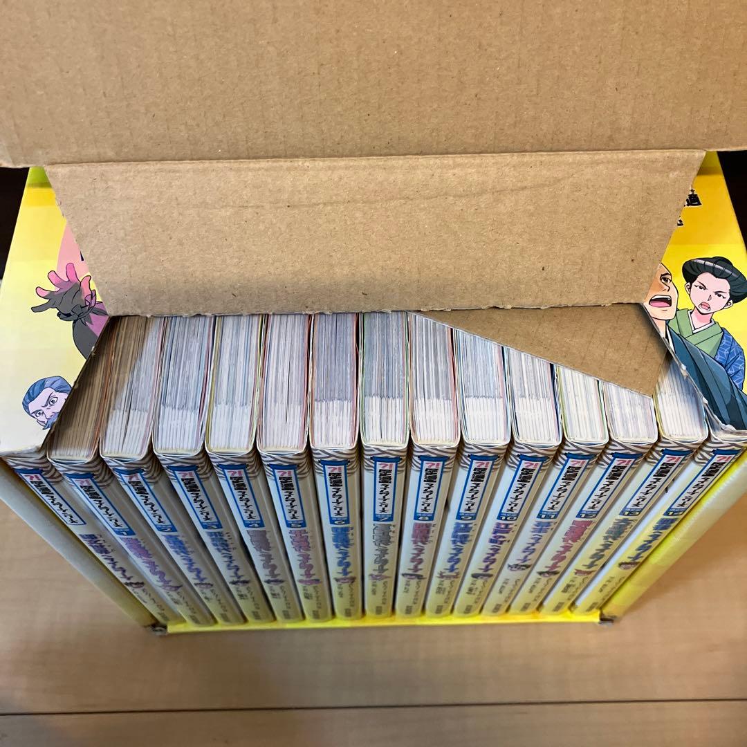 歴史漫画タイムワープシリーズ 通史編【全14巻セット】+ おまけ付き