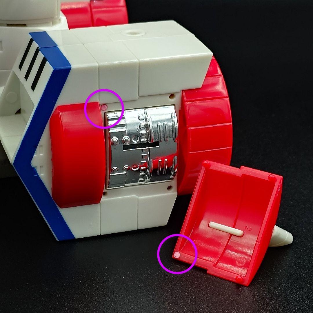 SDガンダムフルカラー SDホワイトベース