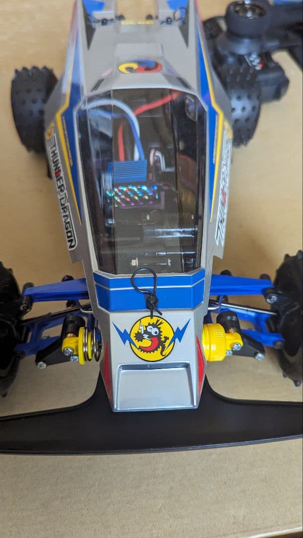 タミヤ　ラジコン　サンダードラゴン　RC