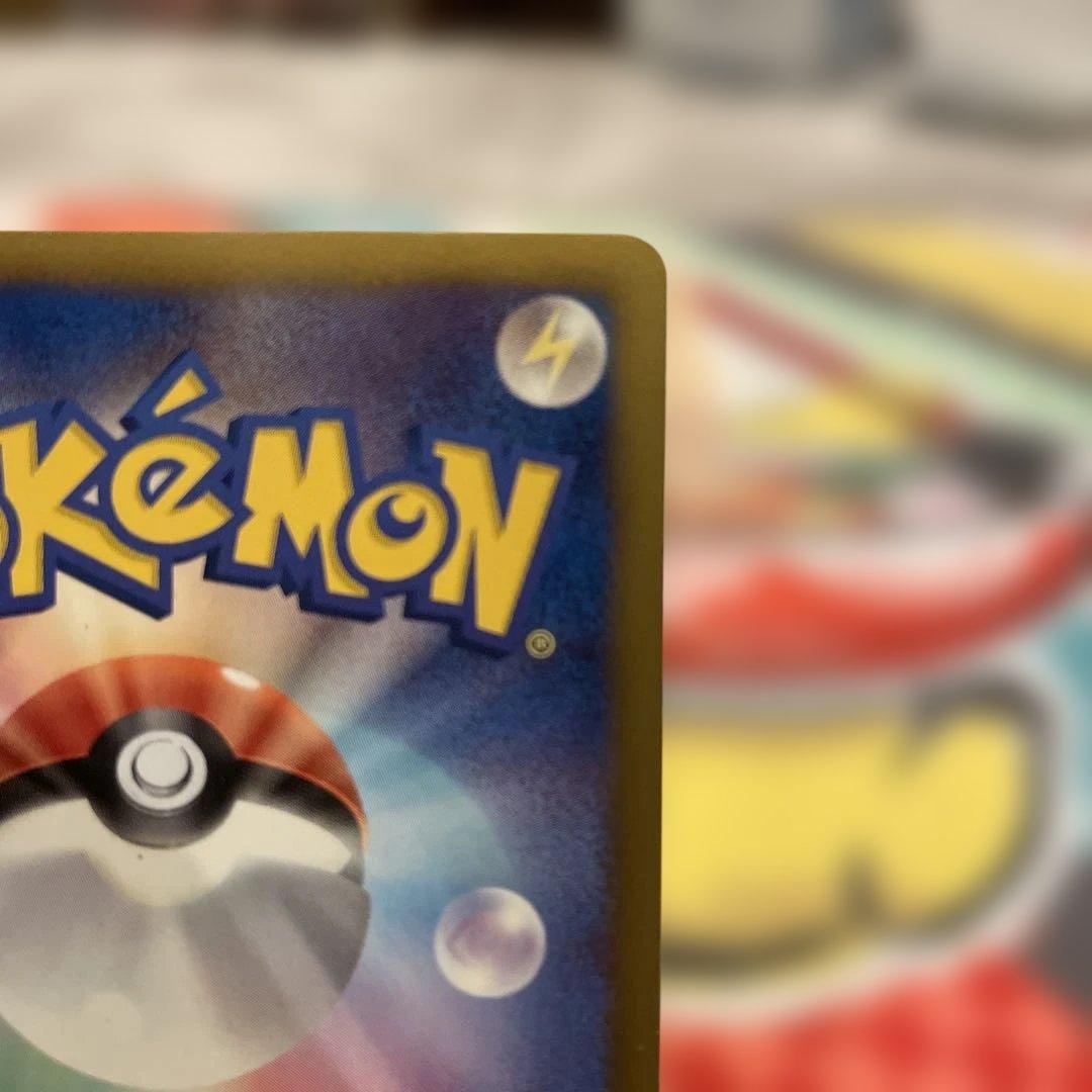 クレセリアEX SR BW6 フリーズボルト 060/059