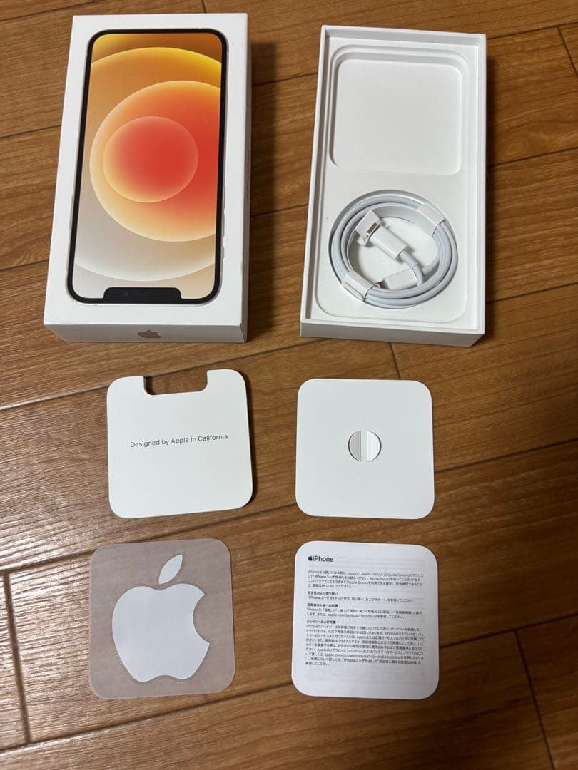 Apple iPhone 12ホワイト